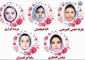  برگزیدگان استانی جشنواره ملی تأتر درسی